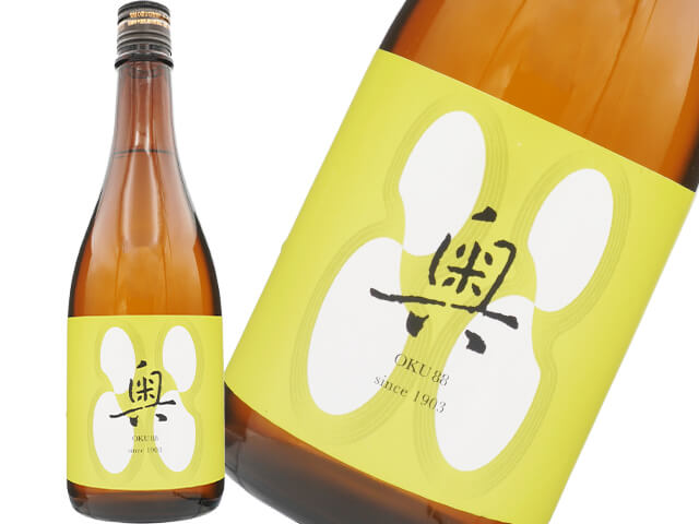 奥（おく） 88（はちじゅうはち）
