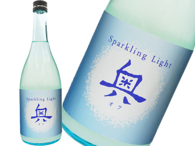 奥（おく）　Sparkling Light　にごり泡酒　生