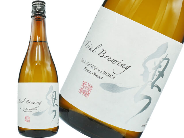 奥（おく） Traial Brewing   No.1　渚の米香　Fruity-Sweet
