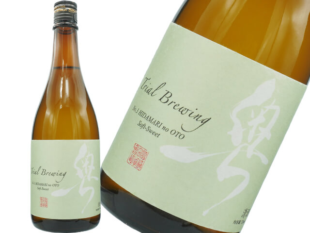 奥（おく） Trial Brewing　HIDAMARI no OTO　720ml