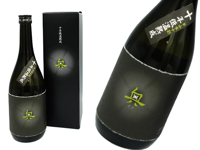 夢山水十割　奥　十年低温熟成