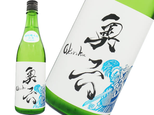 奥六／Okuroku　特別純米　山廃　Turtle