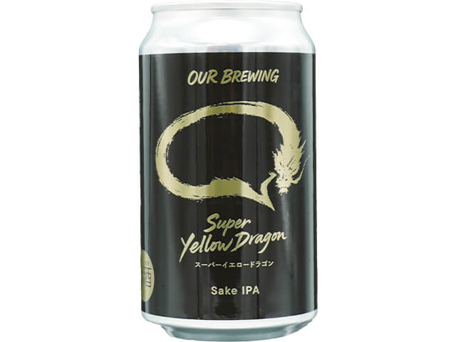 Super Yellow Dragon（スーパーイエロードラゴン）