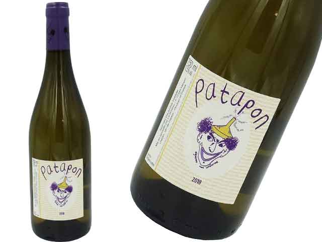 Patapon blanc パタポンブラン / Domaine Le briseauドメーヌルブリゾー2018