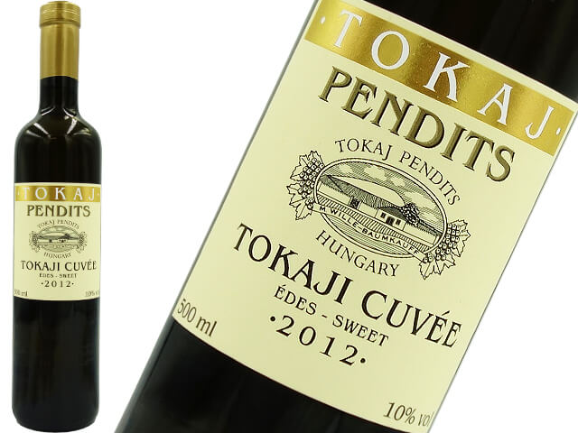 Pendits / ペンディッツ　Tokaj Cuvée sweet / トカイ・キュベ・スウィート　白・甘口 2012