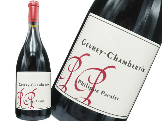 Philippe Pacalet フィリップ・パカレ / GEVREY CHAMBERTIN