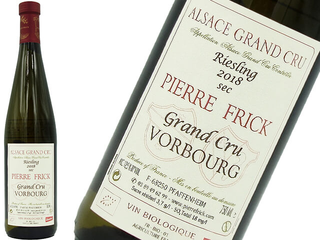 PIERRE FRICK / ピエール・フリック 　アルザス・グランクリュ　VORBOURG　リースリング　2018　白・辛口
