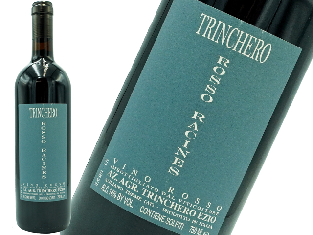 ロッソディラシーヌ　750ml（赤）