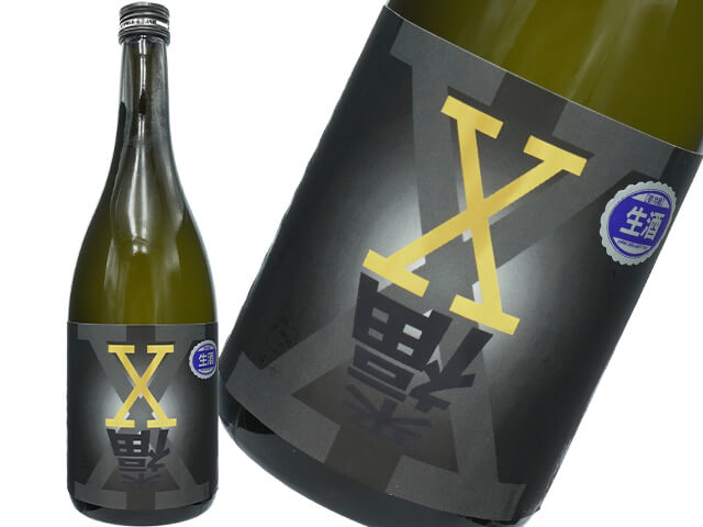 福来様御予約品 来福（らいふく） 純米吟醸 X（えっくす） 黒 生原酒 1800ml