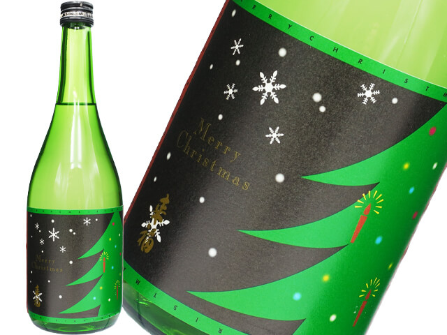 来福　純米酒　春陽（しゅんよう）クリスマスラベル（緑）