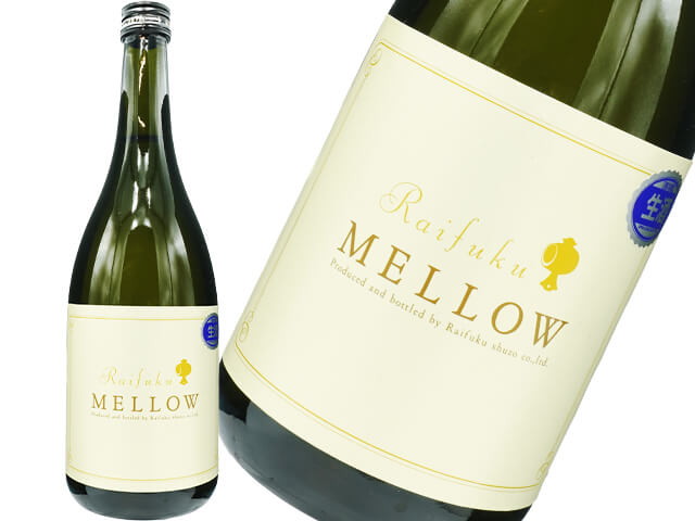 Mellow様　ジン4本セット Mellow様ジン4本セット