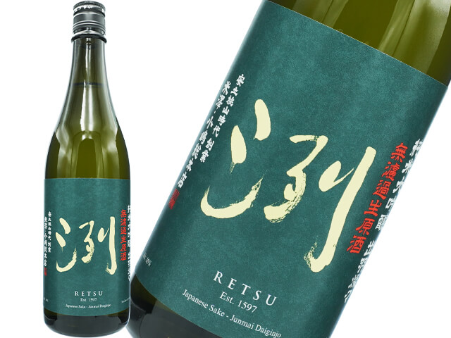 洌（れつ）　純米大吟醸　出羽燦々　新酒生