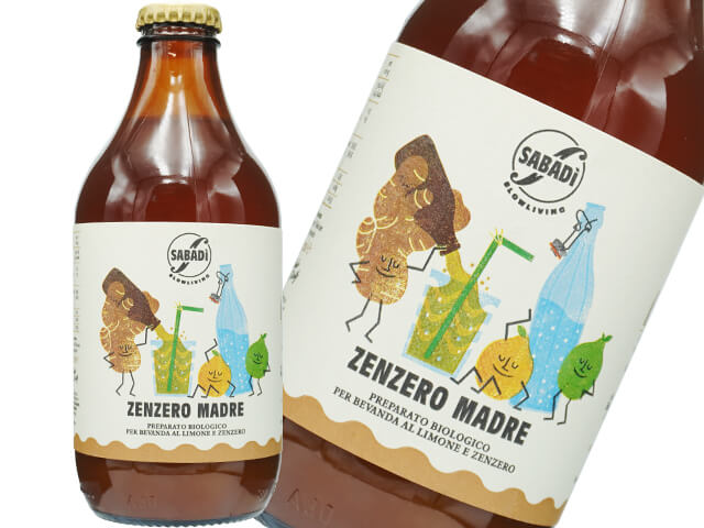 ノンアルコール】Sabadi / Bergamotto Madre (サバディ / ベルガモット