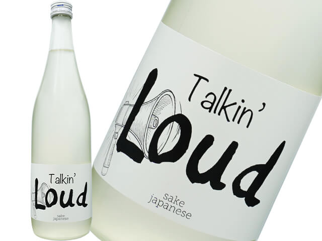 酒屋八兵衛（さかやはちべえ）　Talkin' Loud（トーキン・ラウド/大声で叫べ！）限定醸造2024