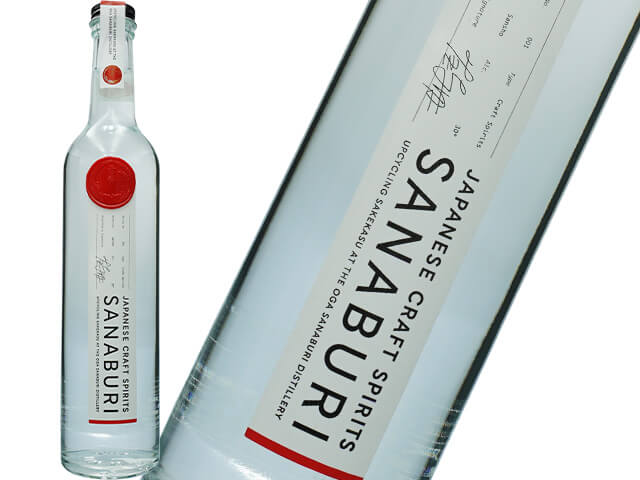 SANABURI　Prototype_01　山椒スピリッツ　25