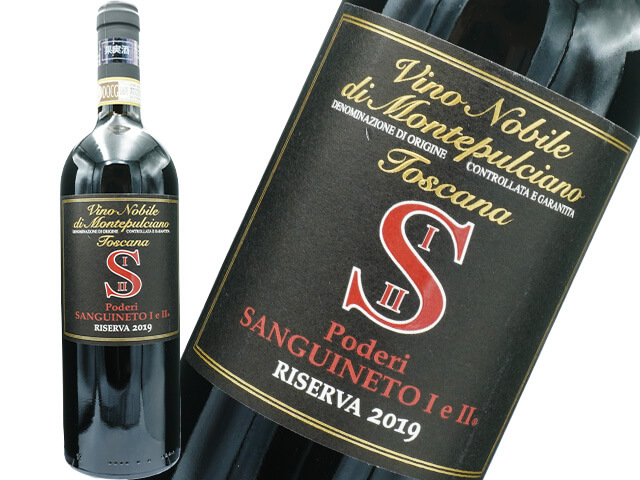 Sanguinetoサングイネート / ヴィーノ ノービレ ディ モンテプルチャーノ2019
