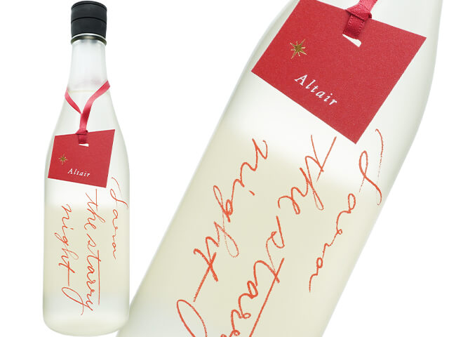 彩來 Sara　the starry night　Altair / アルタイル