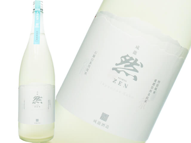 成龍然（せいりょうぜん）　特別純米　「すずかぜ／涼　RYO」生