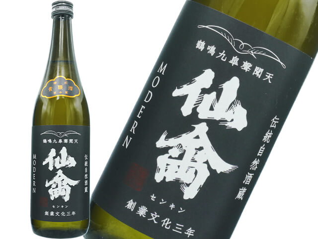 仙禽（せんきん）　モダン　肆式（よしき）　貴醸酒　720ml
