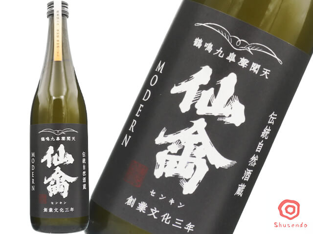 【一本限定】仙禽（せんきん）　旅米シリーズ　秋田県　秋田酒こまち　720ml