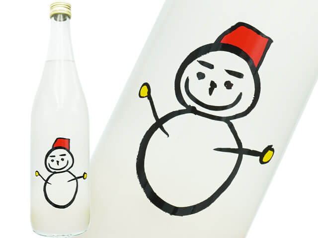 仙禽（せんきん）　雪だるま　生もと　にごり酒　発泡生
