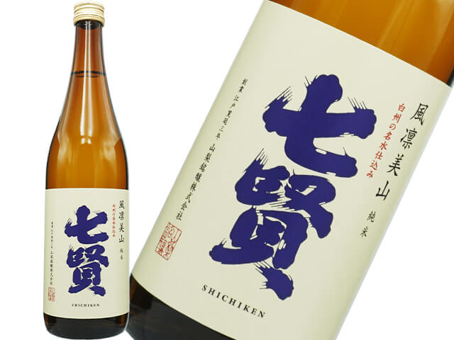 七賢（しちけん）　風凛美山（ふうりんびざん） 純米酒