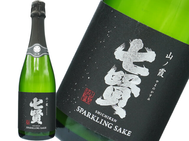 日本酒中1 瓶知恵の輪 SN0029 - メルカリ