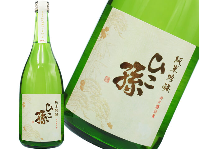 神亀（しんかめ）　純米吟醸　ひこ孫　720ml