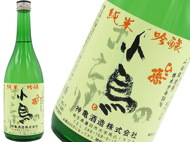 神亀（しんかめ）　小鳥のさえずり　純米吟醸　2014BY　720ml