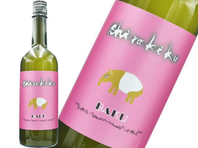 Shirakiku / シラキク　純米　BAKU　うすにごり　720ml