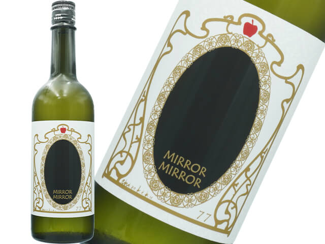 Shirakiku MirrorMirror / ミラーミラー 純米