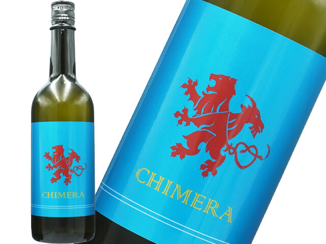 Shirakiku/シラキク　特別純米酒　酵母＆麹三種仕込み　CHIMERA～キメラ～　無濾過生原酒