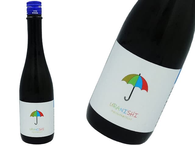 12/25まで！シャンソニエミルク【無くなり次第終了】 DSC01080_214ba467-1ebc-42db-