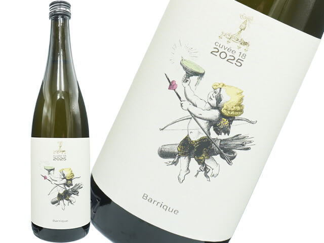 楽器正宗（がっきまさむね）・自然郷　Cuv'ee18