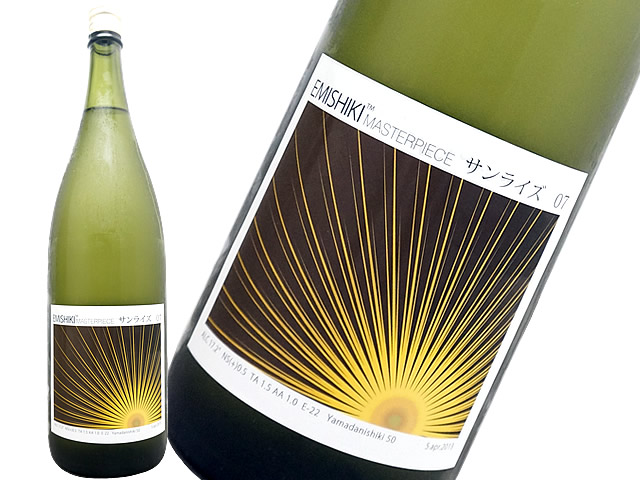 笑四季　純米大吟醸　マスターピース07　サンライズ