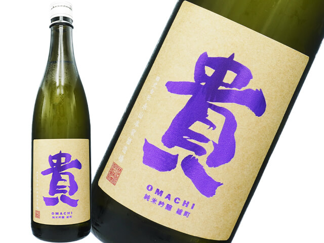 taka-jyungin-omati_2025