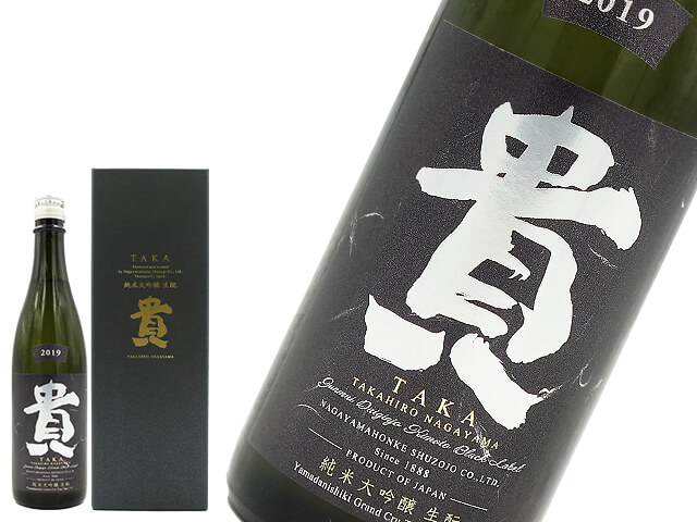 貴（たか） 生もと純米大吟醸 ブラックラベル 2022 箱入り 720ml