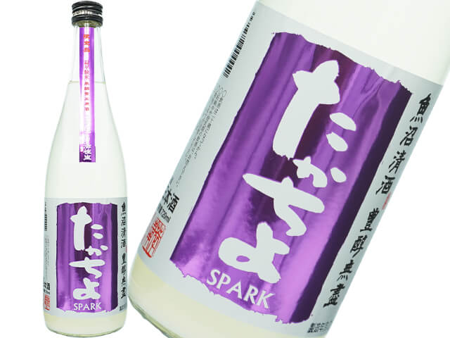 たかちよ　ブドウラベル　うすにごりSPARK　生酒
