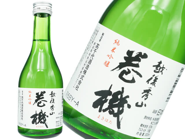 たかちよ　巻機（まきはた）純米吟醸