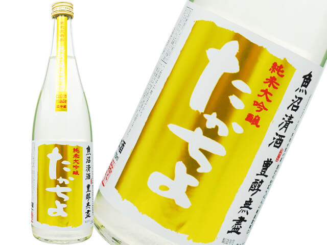 たかちよCUSTOMMADE 純米大吟醸　PINEAPPLE GOLD　無ろ過生
