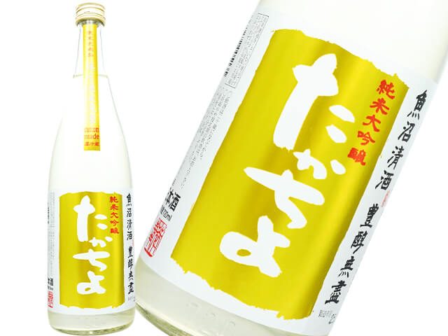 たかちよCUSTOMMADE  純米大吟醸　PINEAPPLE GOLD　無ろ過生