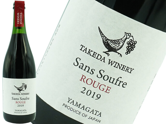 日本ワインセット【希少な6本セット】タカヒコ、オヤマダ、山田堂など 日本ワインセット【希少な6本セット】タカヒコ、オヤマダ、山田堂など