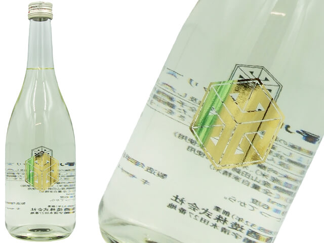 楯野川無我　クリアボトル　純米大吟醸　兵庫県産山田錦・槽口酒　生