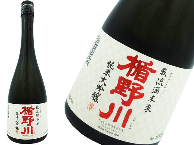 楯野川（たてのかわ）　我流　酒未来　純米大吟醸  1800ml