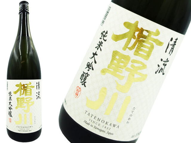 楯野川（たてのかわ）　純米大吟醸　清流　1800ml