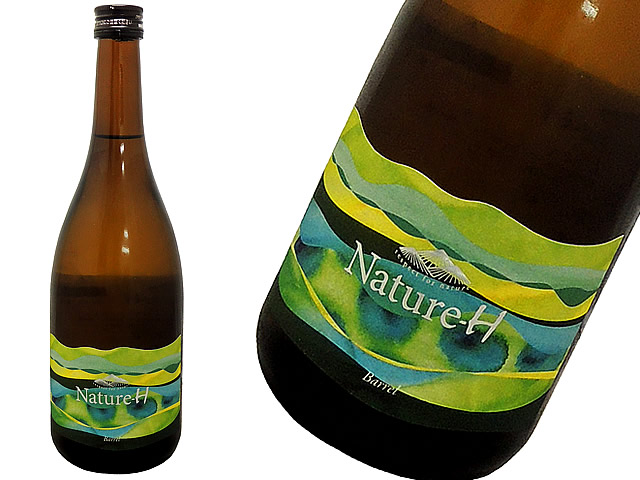楯野川　Nature-H（ナチュルフ）Barrel（バレル）純米大吟醸
