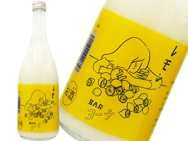 楯野川（たてのかわ）　ヨー子 レモン