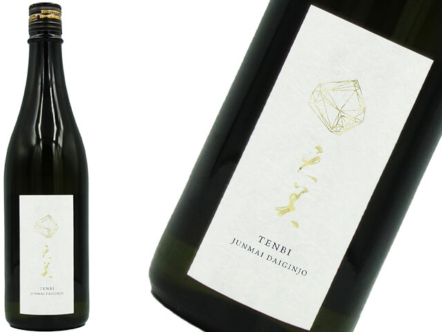 天美　純米大吟醸 杜氏　藤岡美樹 天美純米大吟醸 杜氏藤岡美樹