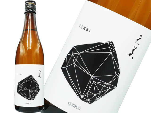 天美（てんび）　特別純米