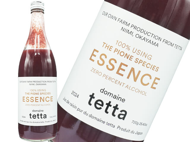 ノンアルコール】ドメーヌ・テッタ 2024 ESSENCE PIONE ぶどう